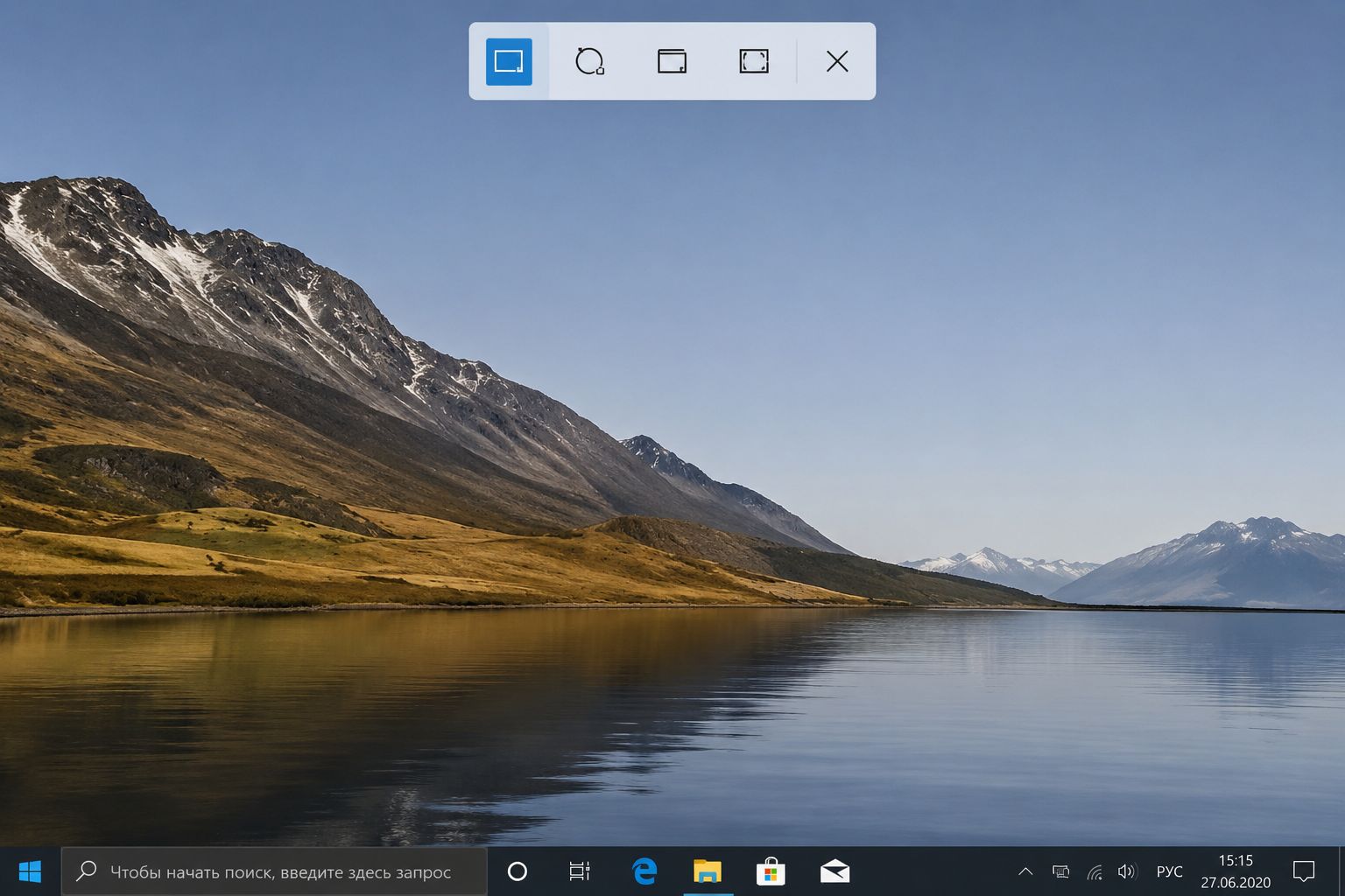 «Ножницы» в Windows 11: быстрые скриншоты без сторонних программ