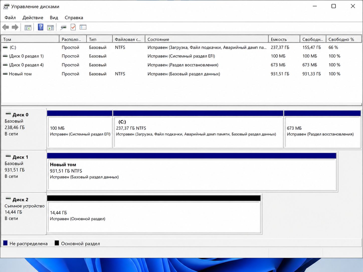 Windows 10 не видит флешку: где искать причину и как вернуть накопитель