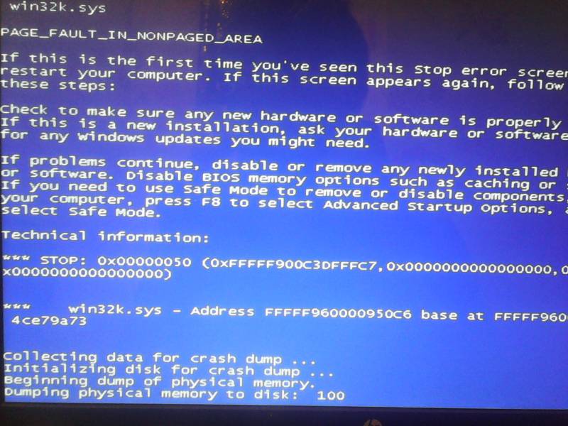 Dumping Physical Memory To Disk - синий экран смерти в операционной системе Windows 7