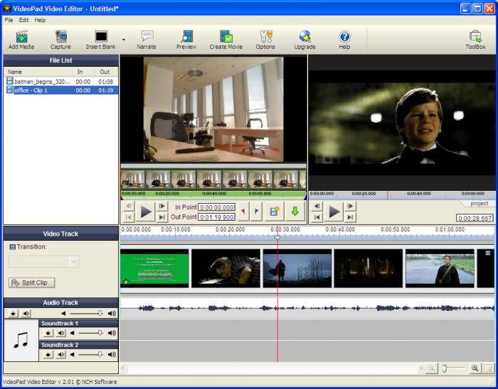 VideoPad Video Editor очистка списка открытых проектов