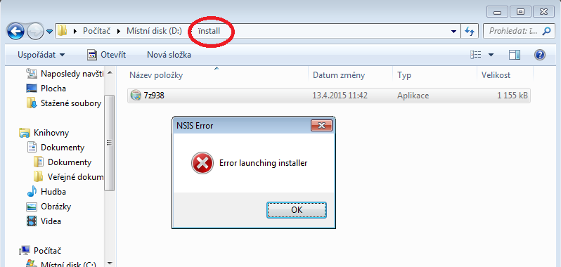 Error Launching Installer - что делать?