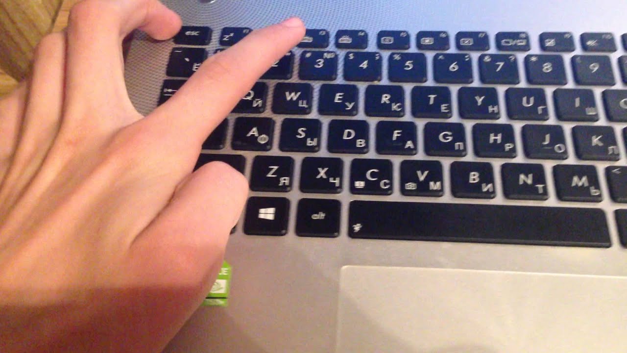 Не работает часть кнопок на клавиатуре ноутбука